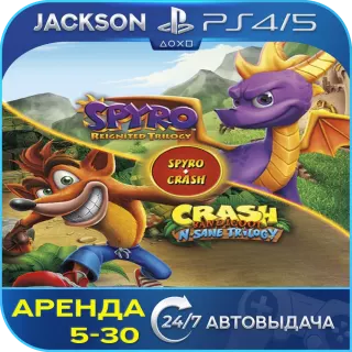 Spyro + Crash Bandicoot (PS4/PS5) ENG | Аренда🔰