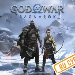 🌕 God of War Ragnarok (PS4/PS5/RU/SUB) П3 Активация